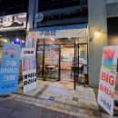 라베니체3차 화장실 네이버블로그