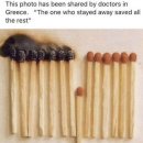 이장님밥상 이미지