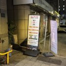 서울원데이클레스 몸치탈출 제대로 해보는 강남댄스학원 더블제이댄스 서초점 후기