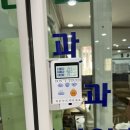 장소아청소년과의원 이미지