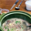 문성돼지국밥