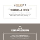 김해제일치과의원 이미지