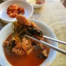 대보식육식당 이미지
