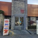 몽상가인(주) | 천안 빵지순례 필수 코스! 몽상가인 베이커리 시그니처 메뉴, 주차, 데이트 좌석 완벽 가이드! ㅣ...