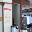 돌아온용문각 이미지