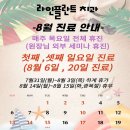 서울이건치과의원 이미지