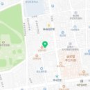 하랄아시아마트