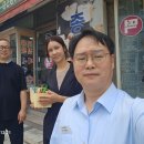 엘림교회