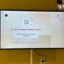 제일열쇠도장 | 체험형 심리 전시 4233 비사이드 후기 (할인 정보까아쥐)