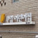 부암선원 티스토리