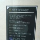 빅노래연습장 이미지