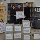 제천종합사회복지관 이미지