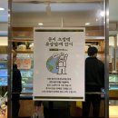 황금박대반점 | [군산] 첫번째 가을 기차여행 Day 1. 군산짬뽕/맥심골목/초원사진관/이성당/근대문화거리/군산집