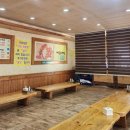 청주남주동해장국식당 네이버블로그