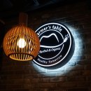 농부의식탁(Farmer's Table)파머스테이블 이미지