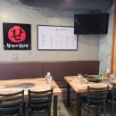 환이네 뭉티기 이미지