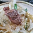 늘푸른 정육식당 이미지