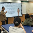 화순이양고 이미지