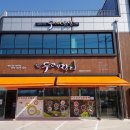 협동조합두레장터 이미지