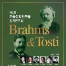 든솔 이미지