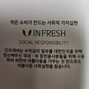 베어리프 네이버블로그