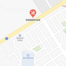 창림종합정비공장