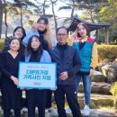 인제문화원 시선뉴스