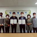 한일환경㈜ 이미지