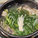 일번가 복집 | 세종 일번가 맛집 일번가 복집 후기