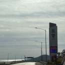 동인동 양푼이 갈비찜 | [포항 식당] 동인동양푼이갈비찜 점심메뉴추천