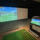 골프라이빗 송파나루점 이미지