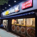 양덕동127 이미지