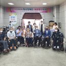 사)한국척수장애인경북협회 이미지