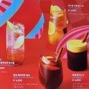 투썸플레이스서면중앙점 이미지