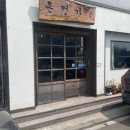 양덕동125 이미지