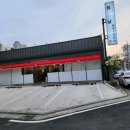 덕신슈퍼 | 내게 던져줘 손을 놓지 못한 미련들까지