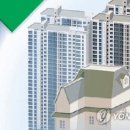 역전부동산공인중개사사무소 이미지