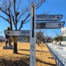 부산문화회관_관리동 옥상 이미지