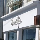 스위텔 이미지