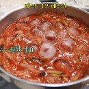 죽도얼음