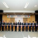 건설지원센터