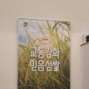 생고기굽는마을 이미지