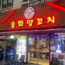 수원-0878 이미지