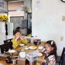 진주청동기문화박물관 | 진주 청동기문화박물관 맛집 든든한 중식당 길림성