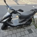gp 125 스쿠터 팝니다 6만원 이미지