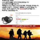 창고정리 15만원 실링팬 9만원에 땡처리합니다. 이미지