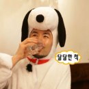 씨유 수원광장점 | 24년 11월의 일기