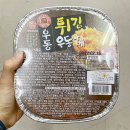 한일식품 이미지