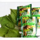 야콘부부농장 이미지