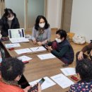 미덕경로당 이미지